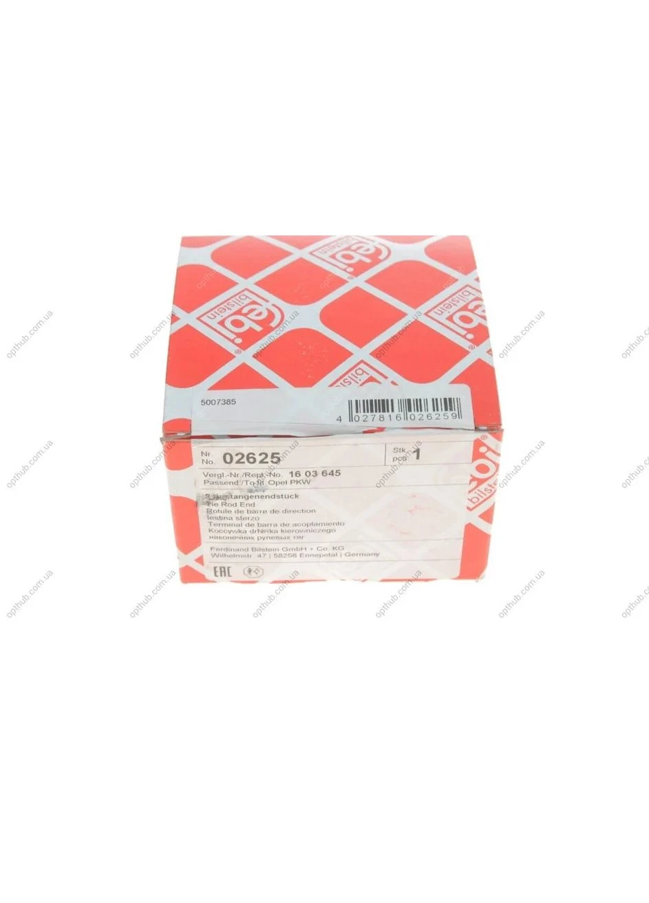 Накінечник тяги керма. OPEL CORSA A, B, C 82 - передн. (Вир-во Febi) 02625 Febi Bilstein (366181679)