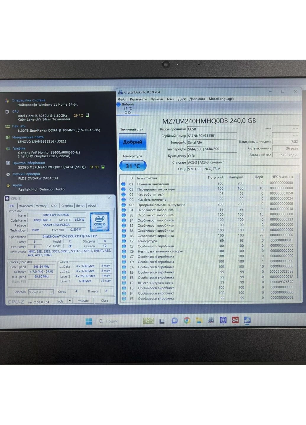 Ноутбук IdeaPad 17-330IKB / 17.3" (1600x900) TN / Intel Core i5-8250U (4 (8) ядра по 1.6 - 3.4 GHz) / 8 GB DDR4 / 256 GB SSD / Lenovo (398138272)