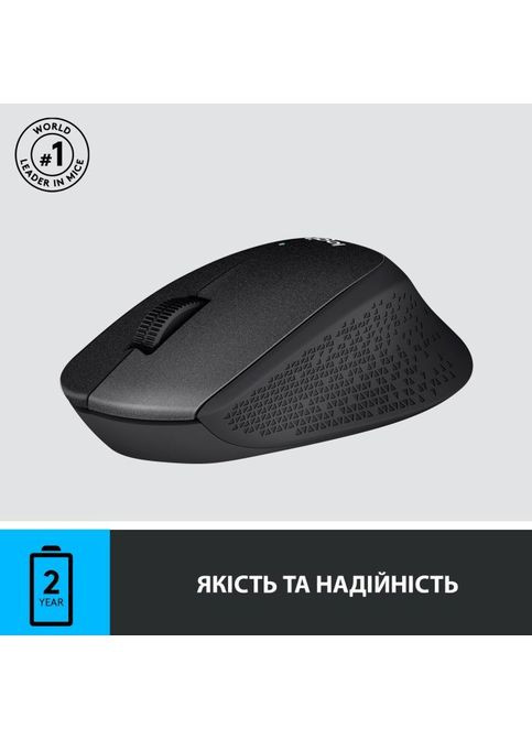 Мишка (910-004909) Logitech M330 Silent plus Black (268143184)