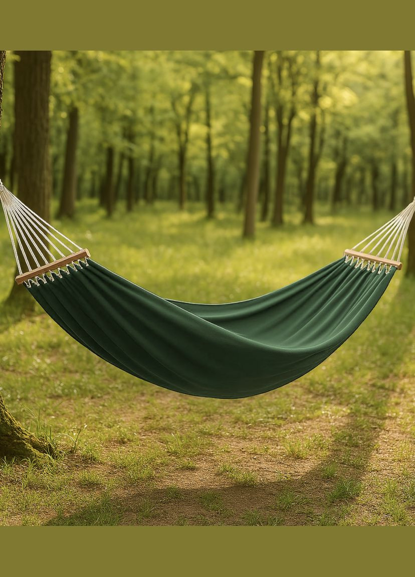 Двухместный гамак с планкой Hygge хаки XXL 200х150 WCG (342120900)