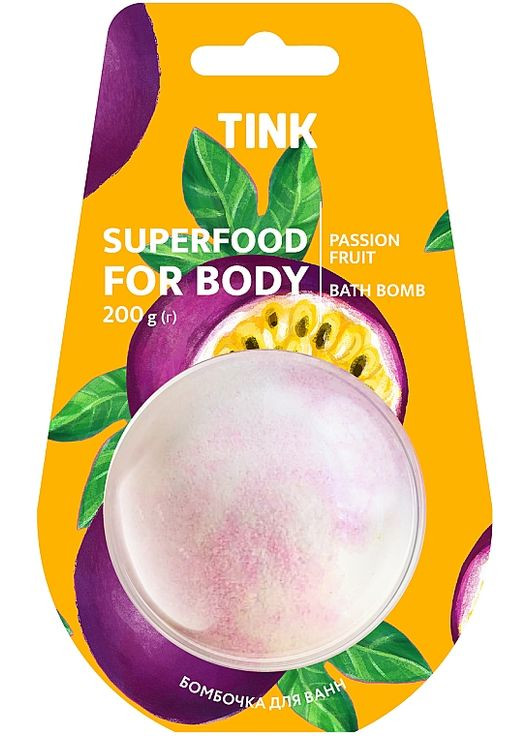 Бомбочка-гейзер для ванни "Маракуя" Superfood For Body Passion Fruit Bath Bomb 200g (845503-58809) Tink (368655779)