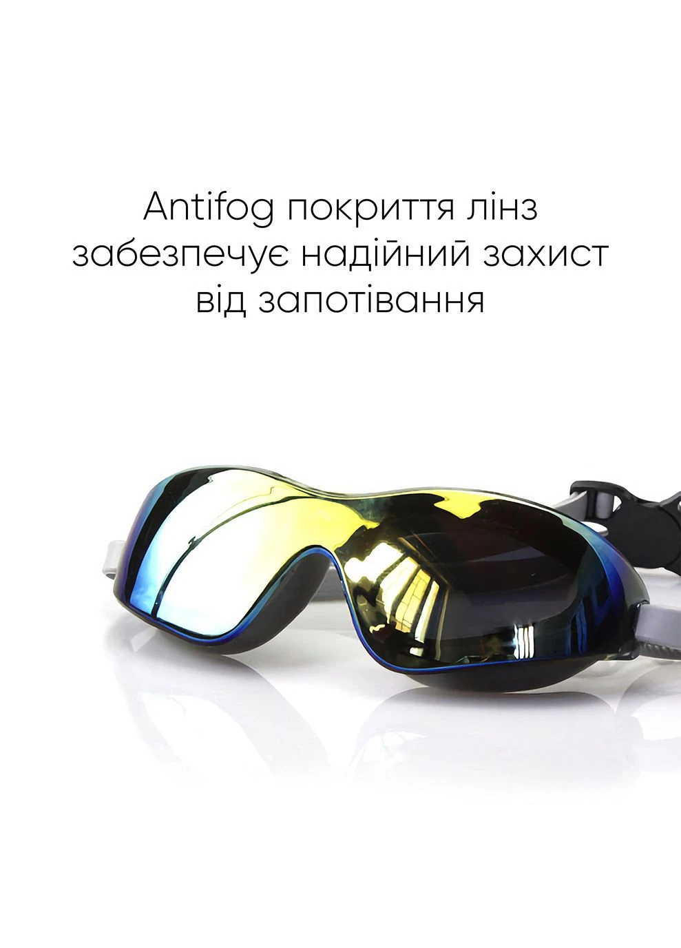 Окуляри для плавання Parma Уні Anti-fog Чорний OSFM (2SG500-01) Renvo (282616383)