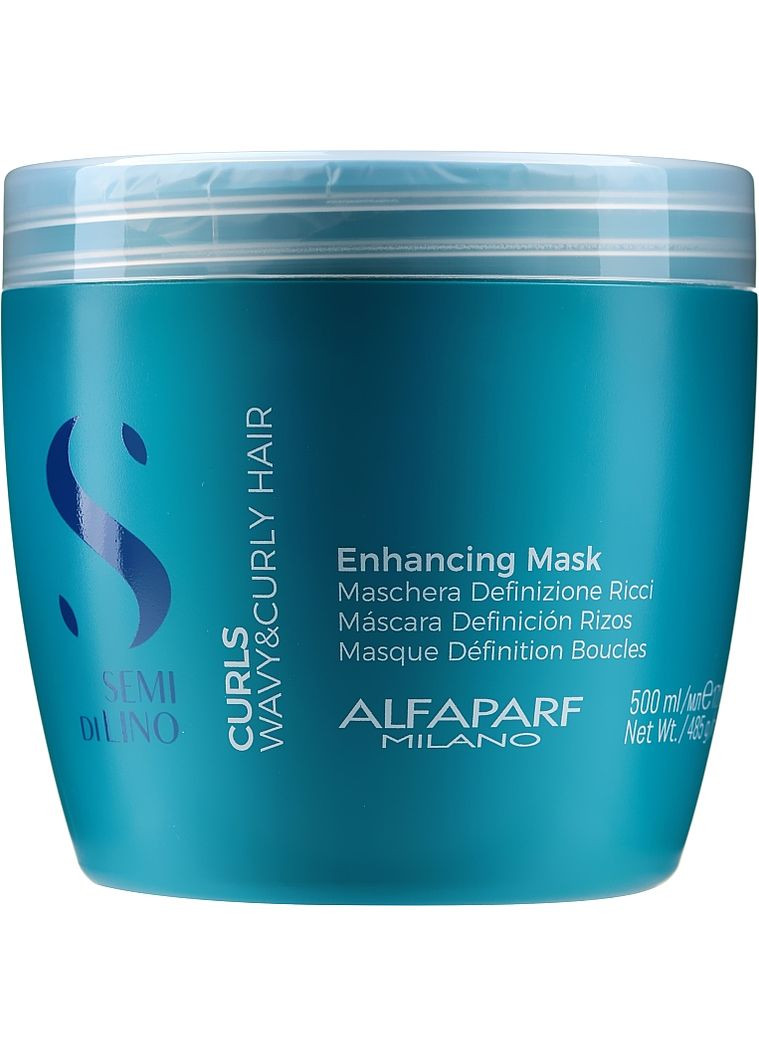 Маска для в'юнкого волосся Semi Di Lino Curls Enhancing Mask 200ml (883016-62532) Alfaparf (368617342)