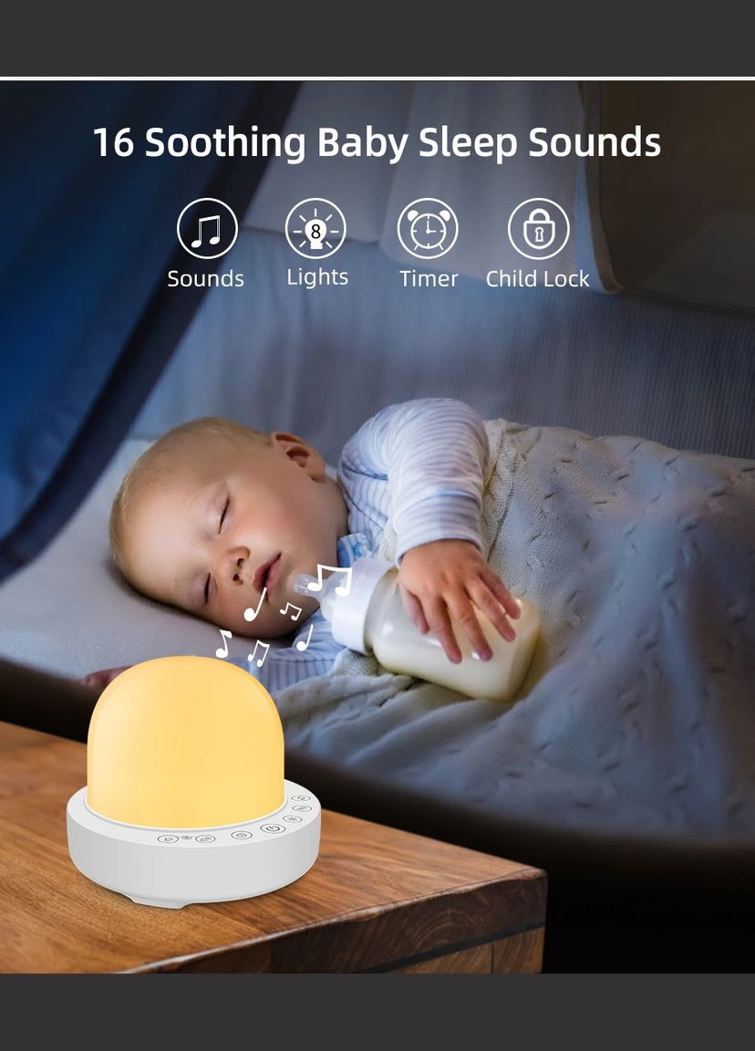 Генератор белого шума-ночник T4-A с аккумулятором, 16 звуков и 8 цветов VHG (360771866)