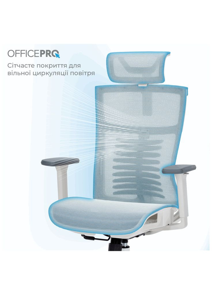 Офісне крісло (m484373) OfficePro Balance OC620-W-LG-LG (366567562)