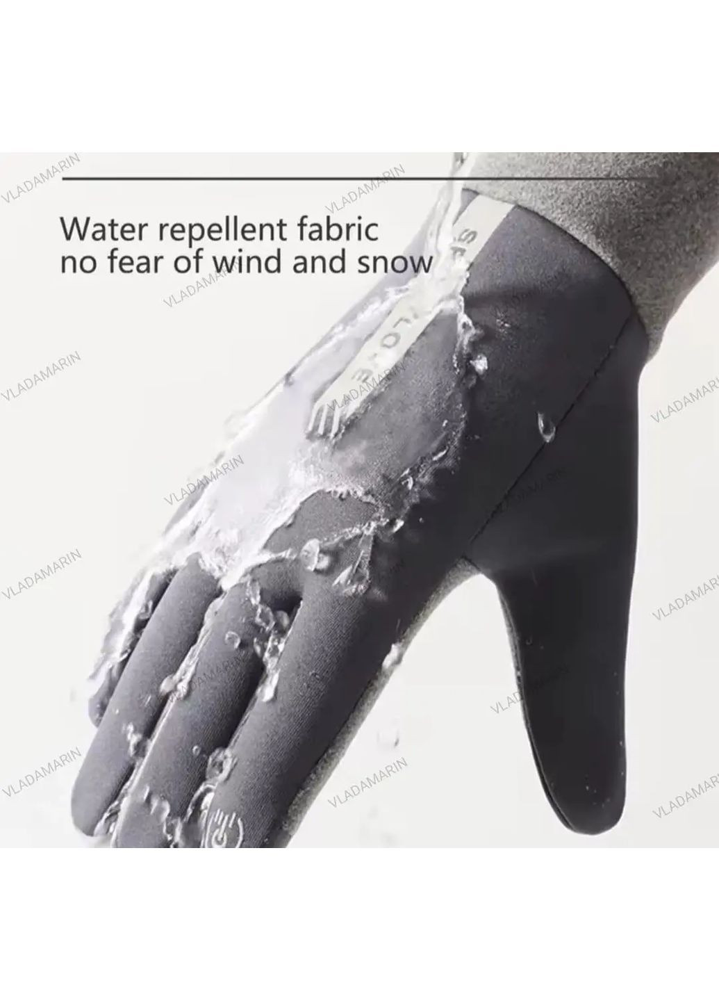 Зимние водонепроницаемые перчатки для езды на велосипеде, бега, лыжного спорта, сенсорные, флис, цвет серый No Brand (368695234)