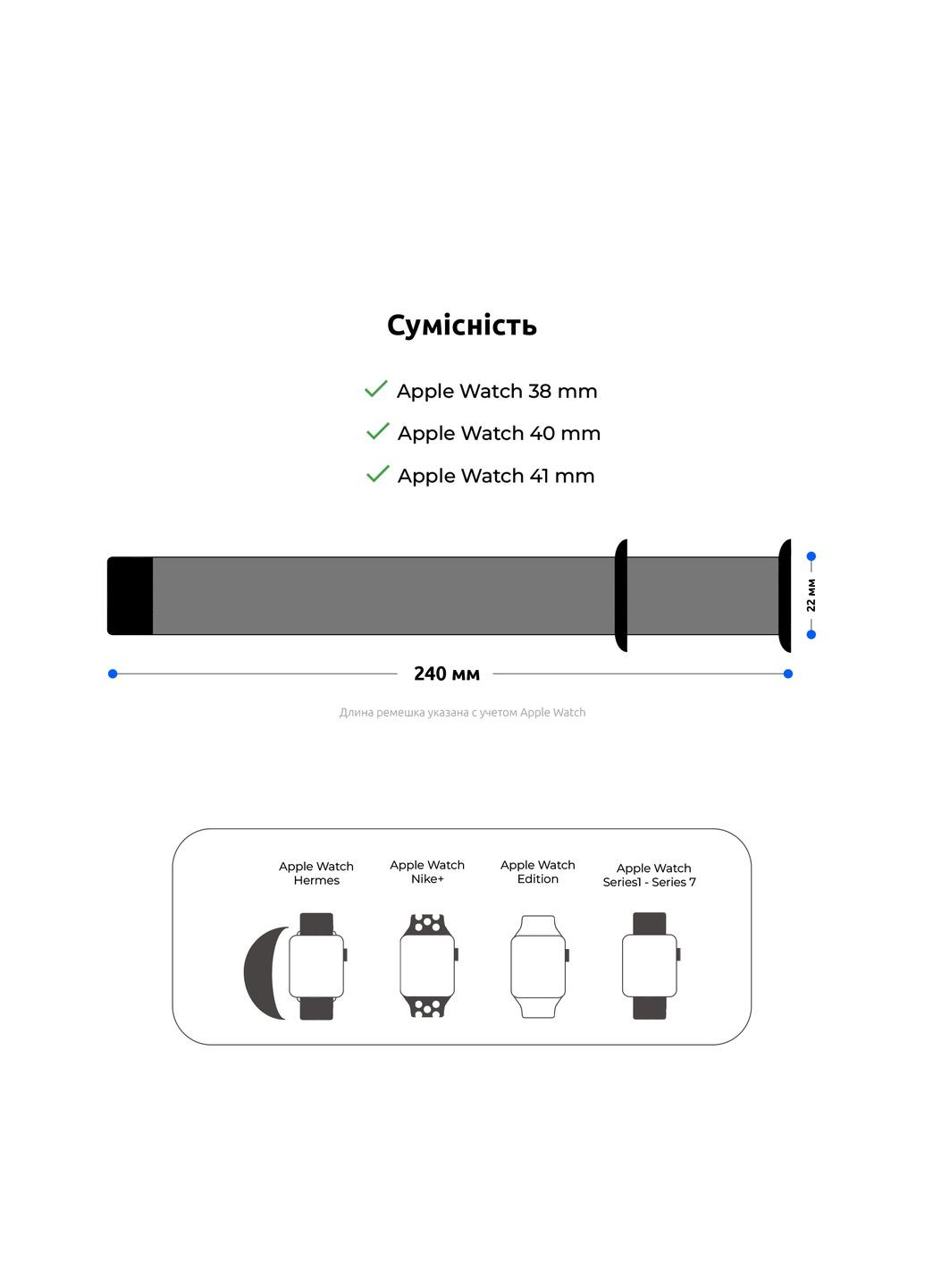 Ремешок Nylon Band для Apple Watch 42 (Series 10)/41/40/38 Cypress (ARM74205) ArmorStandart (343049742)