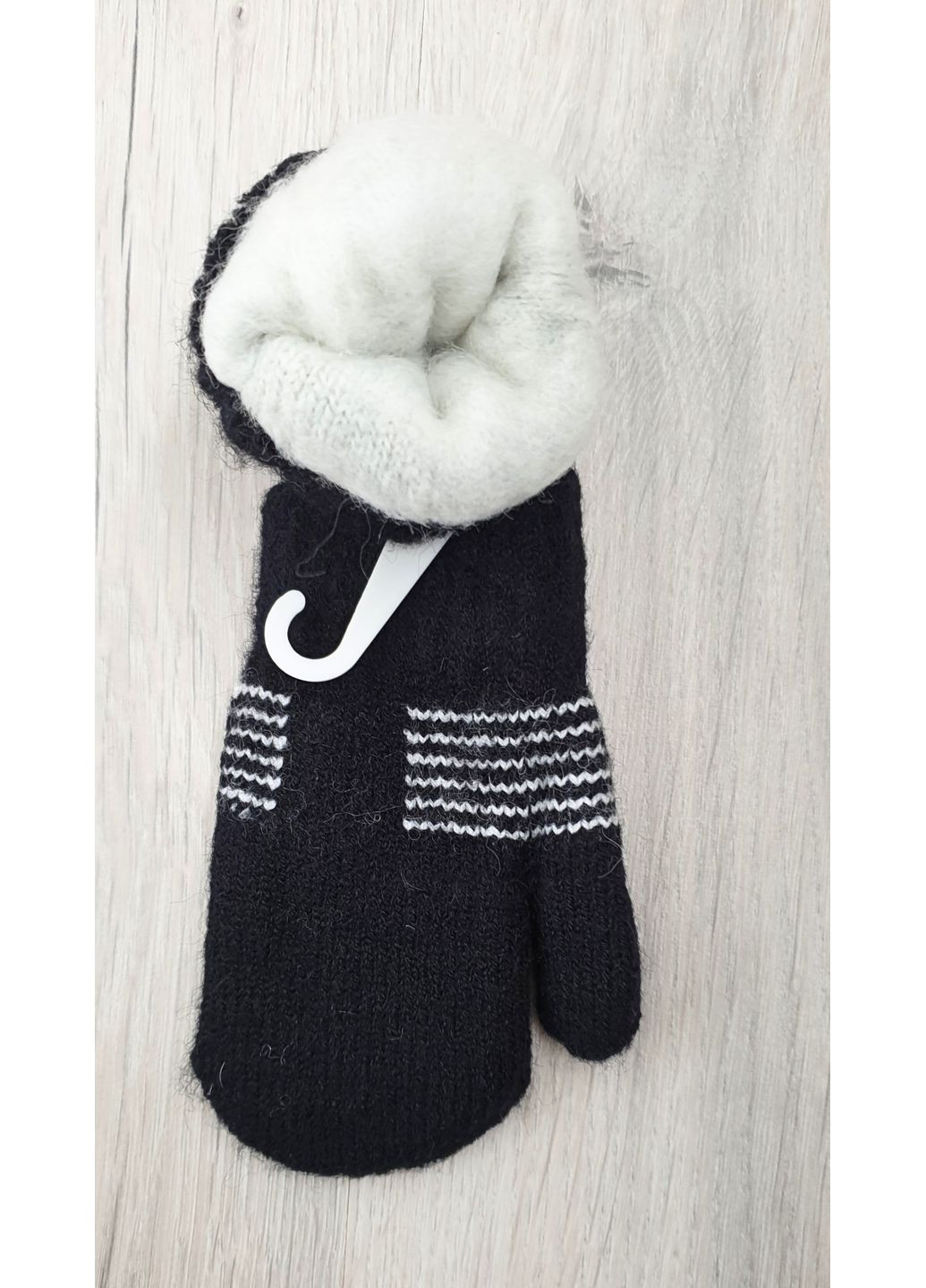 Двойные перчатки для мальчиков 1-3 года No Brand (362452434)