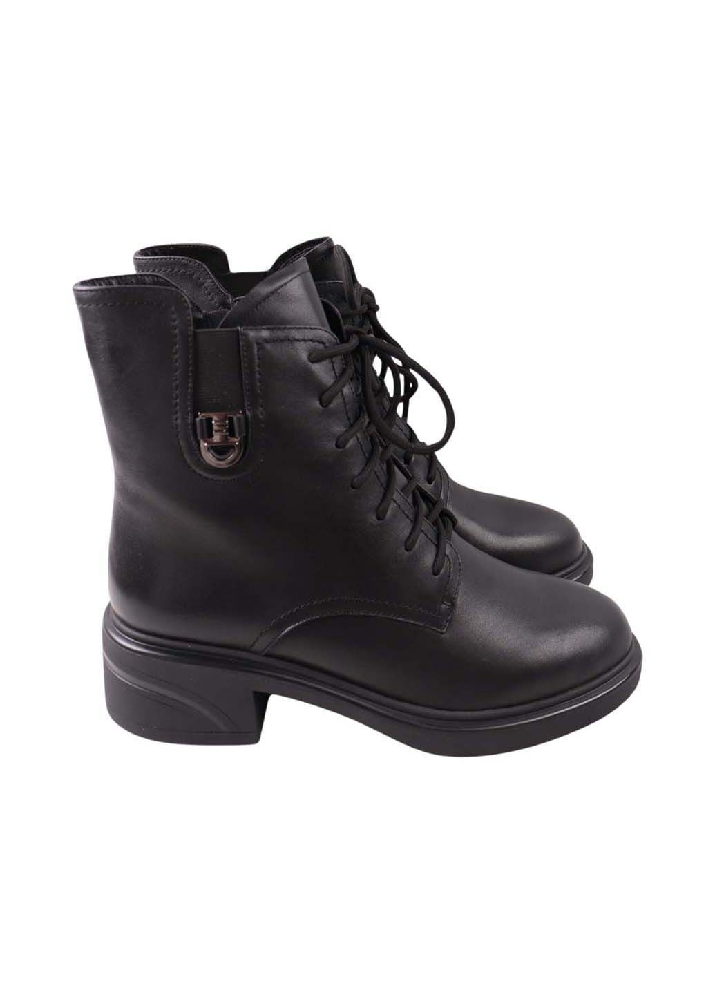 Зимние ботинки Molka