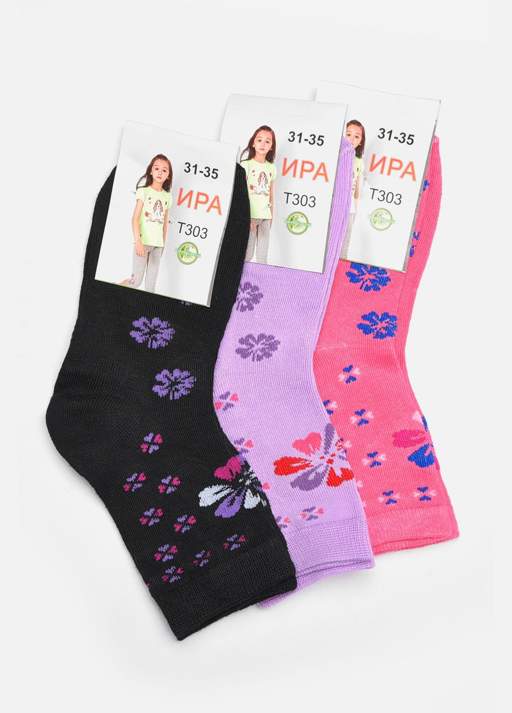 Набір підліткових шкарпеток 3 штуки Let's Shop (292548776)