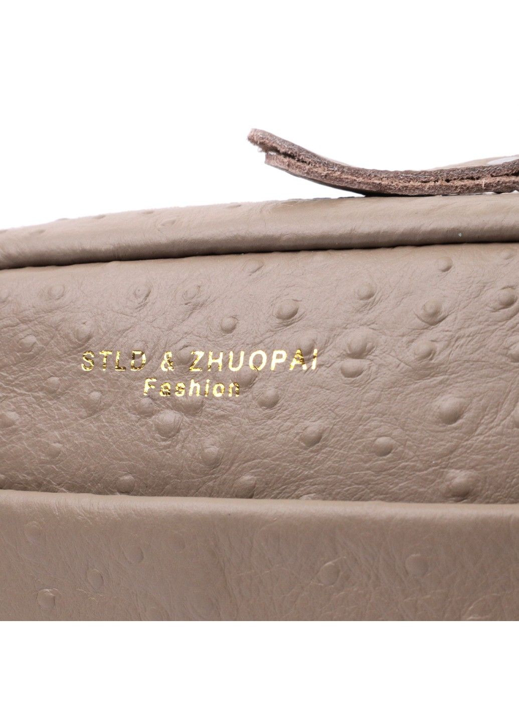 Стильная сумка для женщин из фактурной натуральной кожи 22662 Бежевая Vintage (297993082)