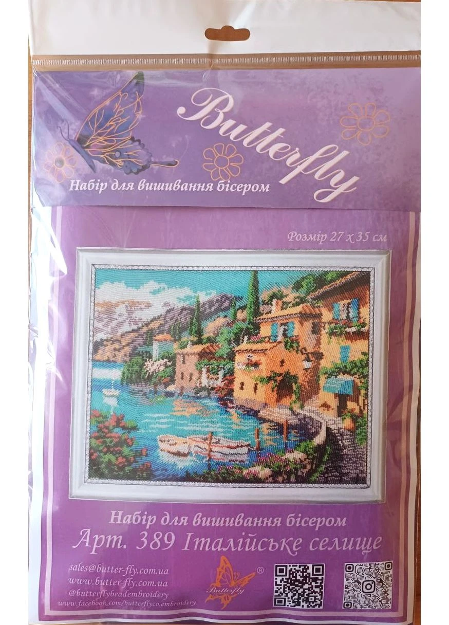 Набор для вышивания бисером 389 Итальянская деревня 27 х 35 см Butterfly (381193064)