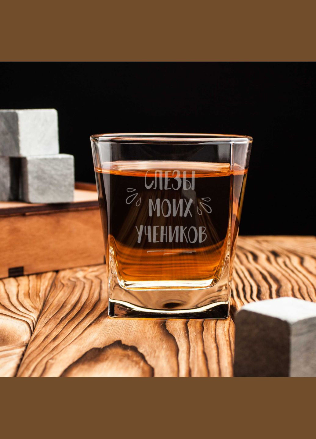 Склянка BeriDari (340467205)