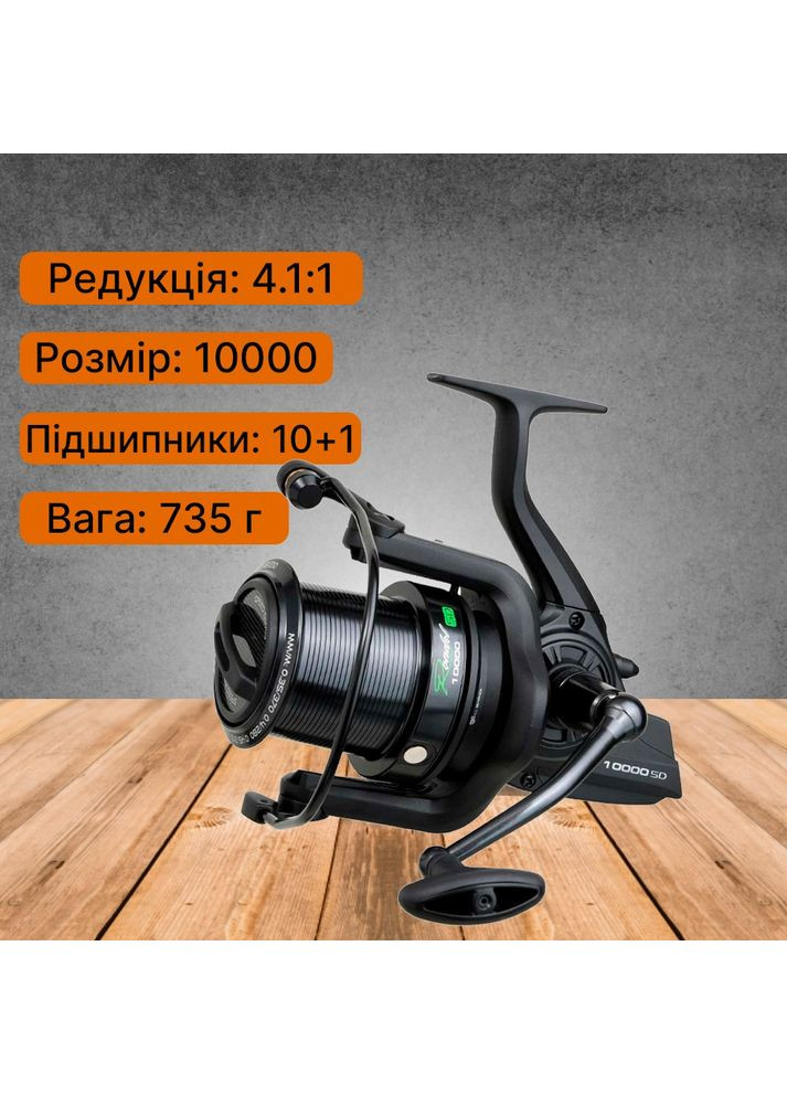 Набір Карпове вудлище 12 Cratus Compact 12ft 3.6м 3.5lb + Котушка Rondel 10000 SD New CARP PRO (356672039)