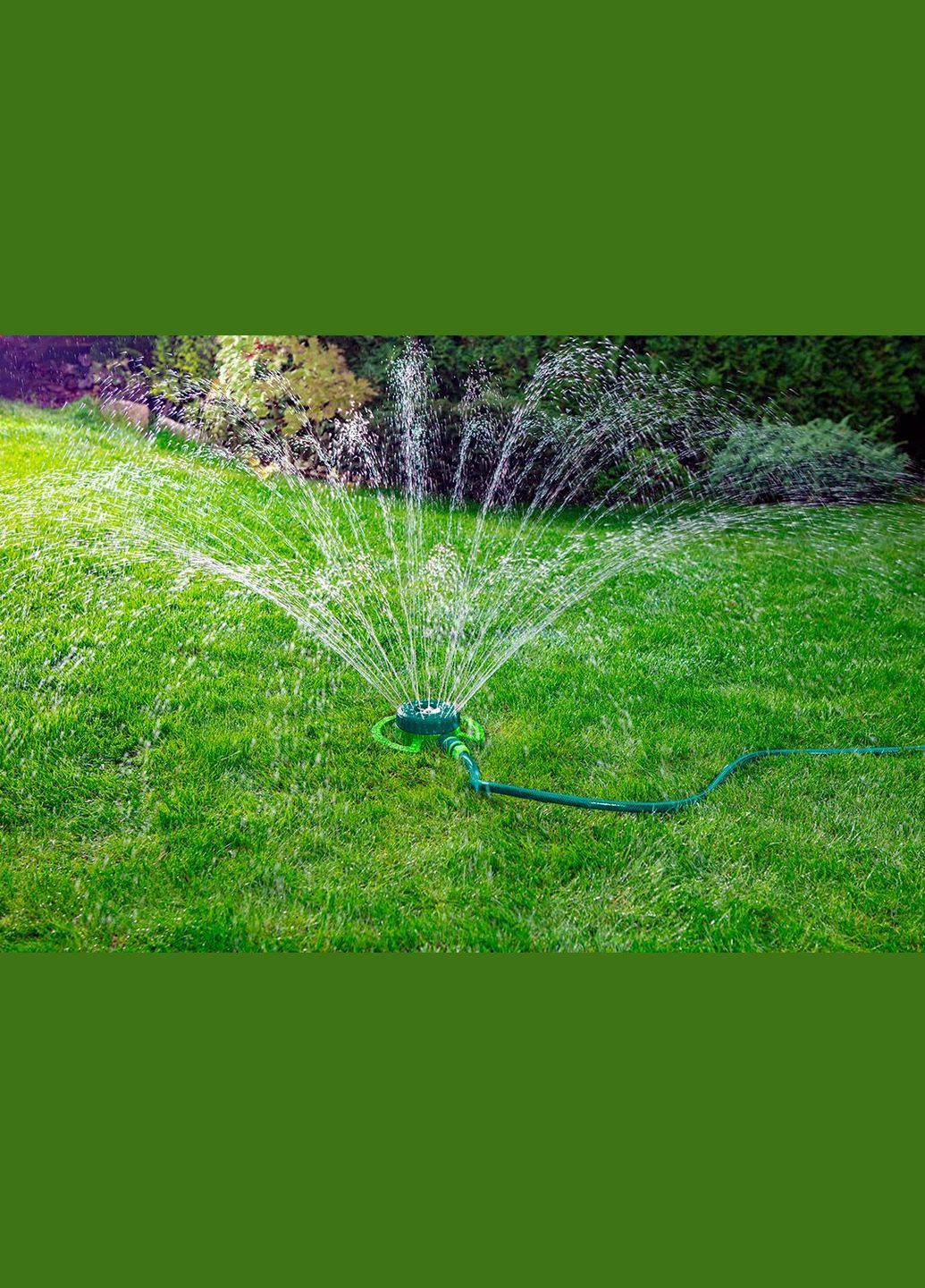 Садовый ороситель (225 мм, 95 кв.м) дождеватель 9 функций (22385) Verto (306551125)