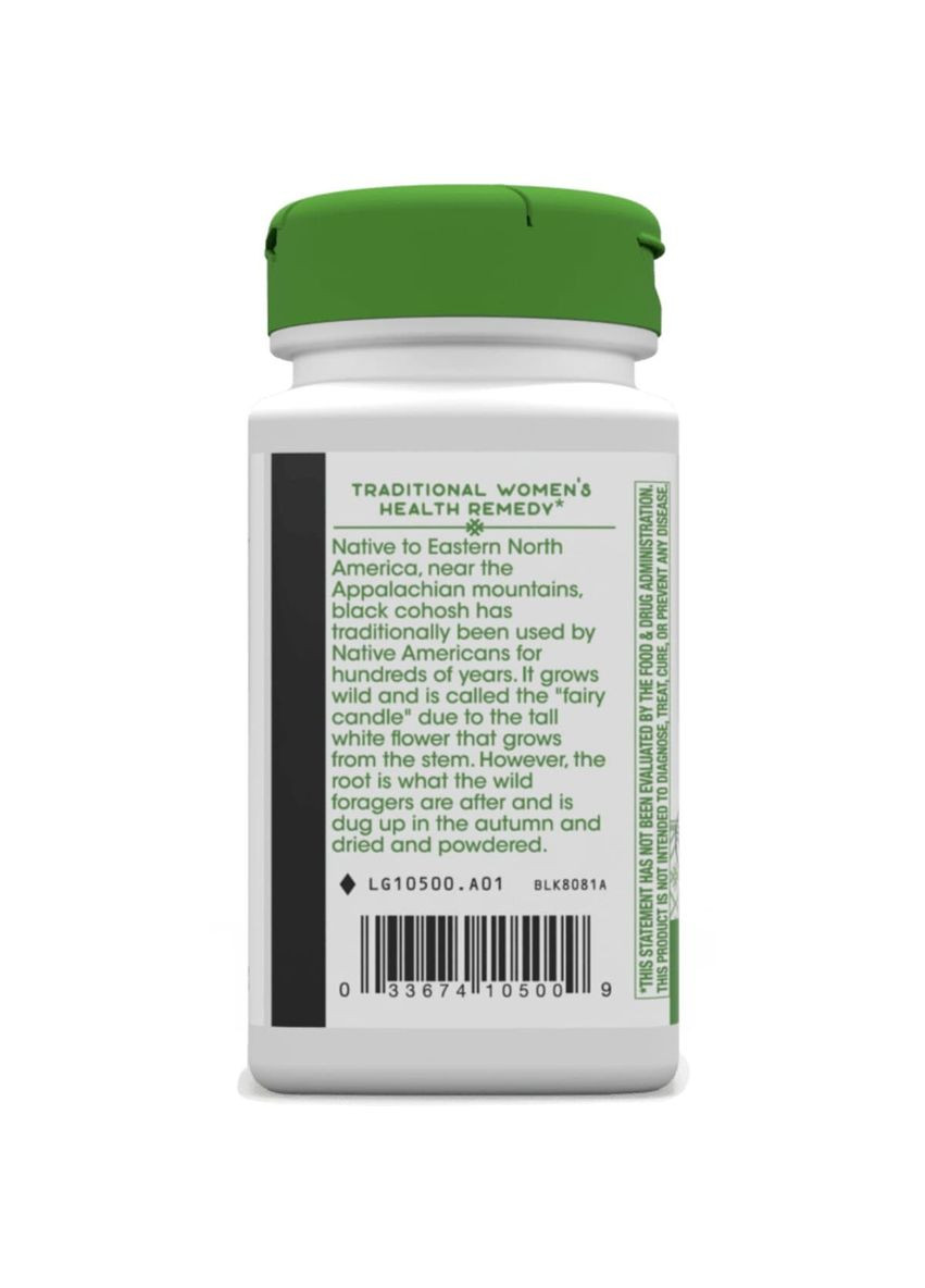 Клопогон, 540 мг, Black Cohosh, 100 вегетарианских капсул. Nature's Way (315146274)