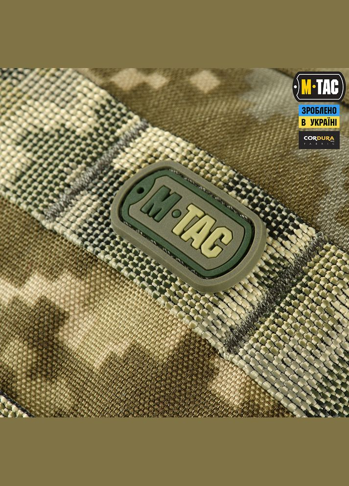 Підсумок утилітарний горизонтальний MM14 M-TAC (315146870)