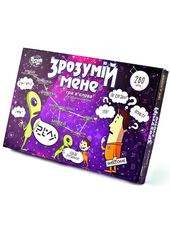 Настільна гра "Зрозумій мене" DTG18U 280 гральних карток, поле, кубик Danko Toys (301791986)