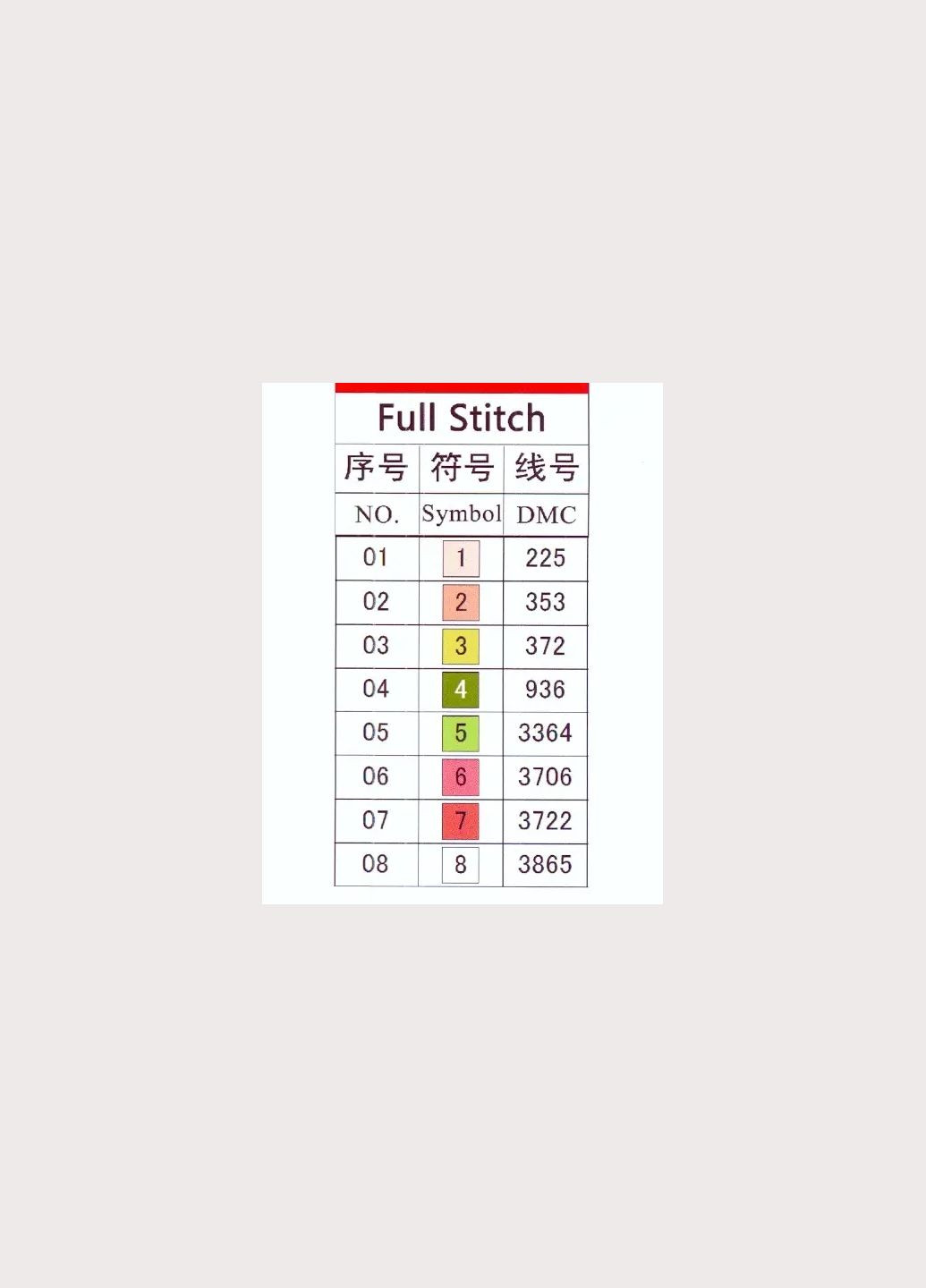 Набір для вишивання хрестиком по нанесеному на канву схемі "Elegant chrysanthem". AIDA 14CT printed 30*51 см Joy Sunday (313613280)