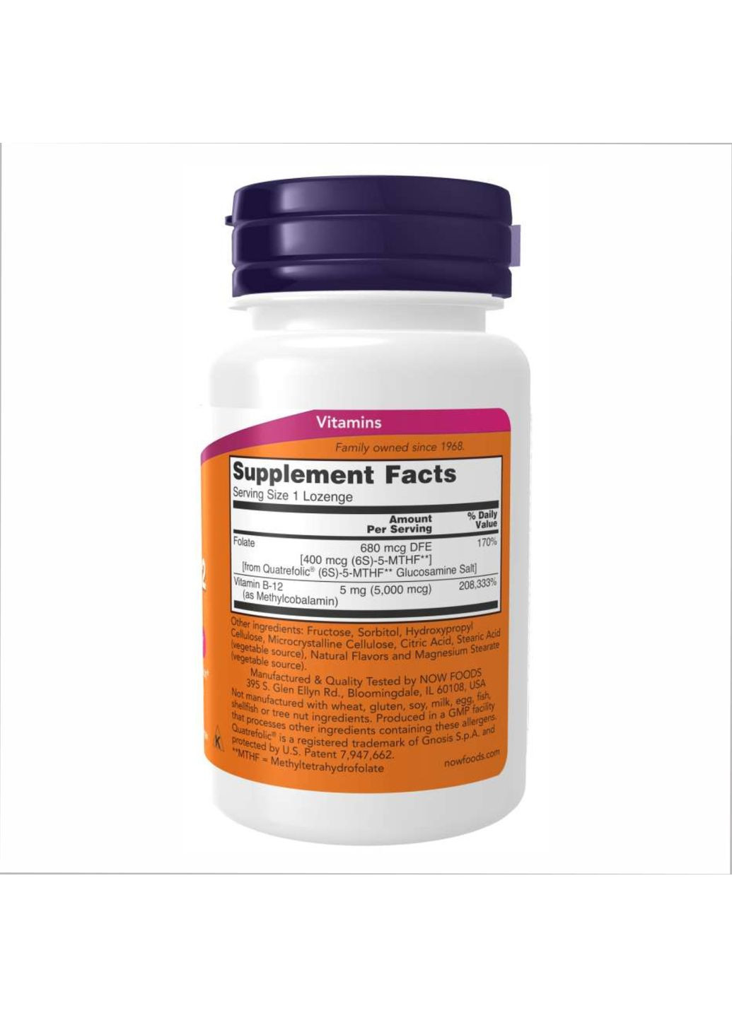 Метіонін B-12 5000mcg NOW веганські пастилки для енергії та нервової системи підтримка здоров'я Now Foods (368989035)