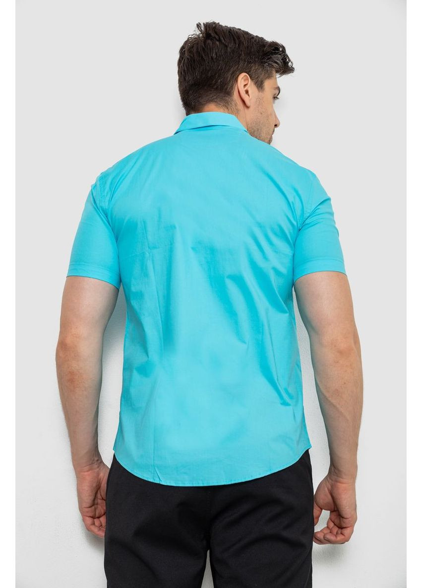 Голубой рубашка Sport Line