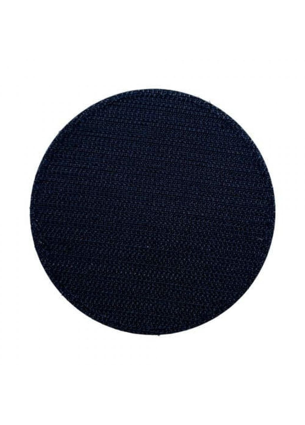 ПВХ Патч (шеврон) "Sea Drone" (1022) Dobroznak (367723972)