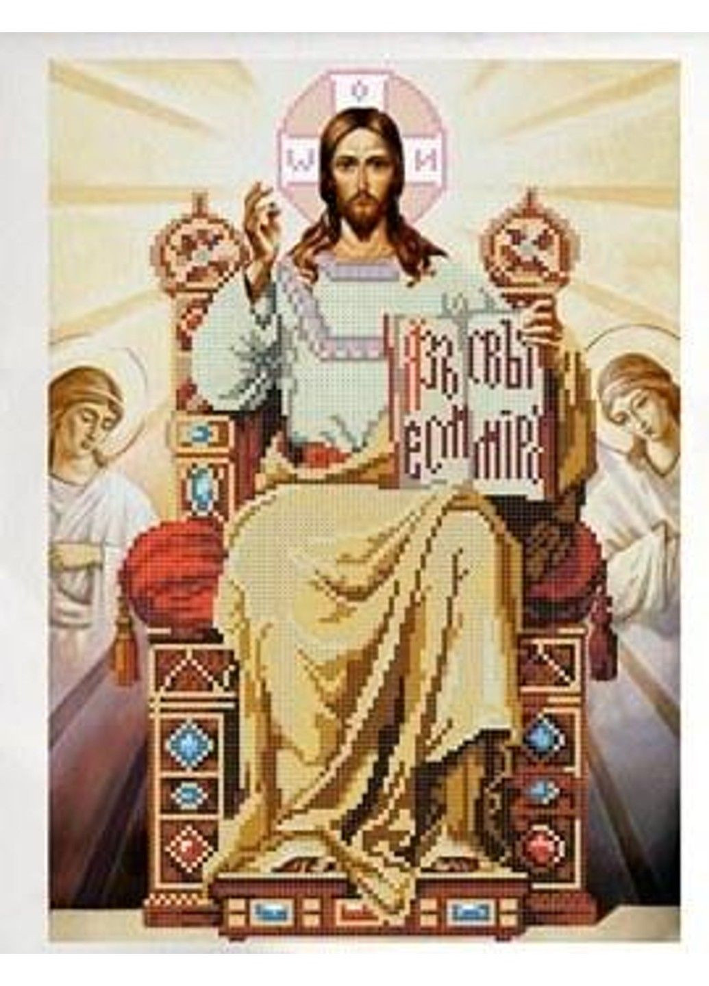 Схема для вишивання бісером "84-Всетримайтей на троні" часткова викладка, заготівка, 25х35 см No Brand (333165241)