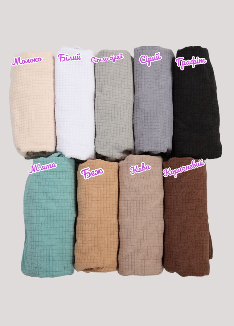 Чехол на Стул со спинкой Натяжной Еврочехол Квадратики (Чехлы на Стулья стрейч). Накидка на стулья Бежевий. RoYan (317044947)