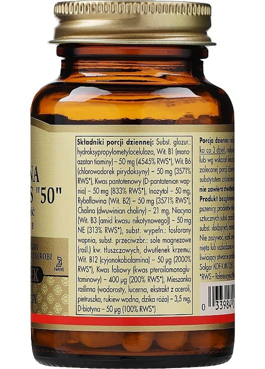 Комплекс вітамінів групи В B-Complex "50" 250шт (861322-26508033) Solgar (368647558)