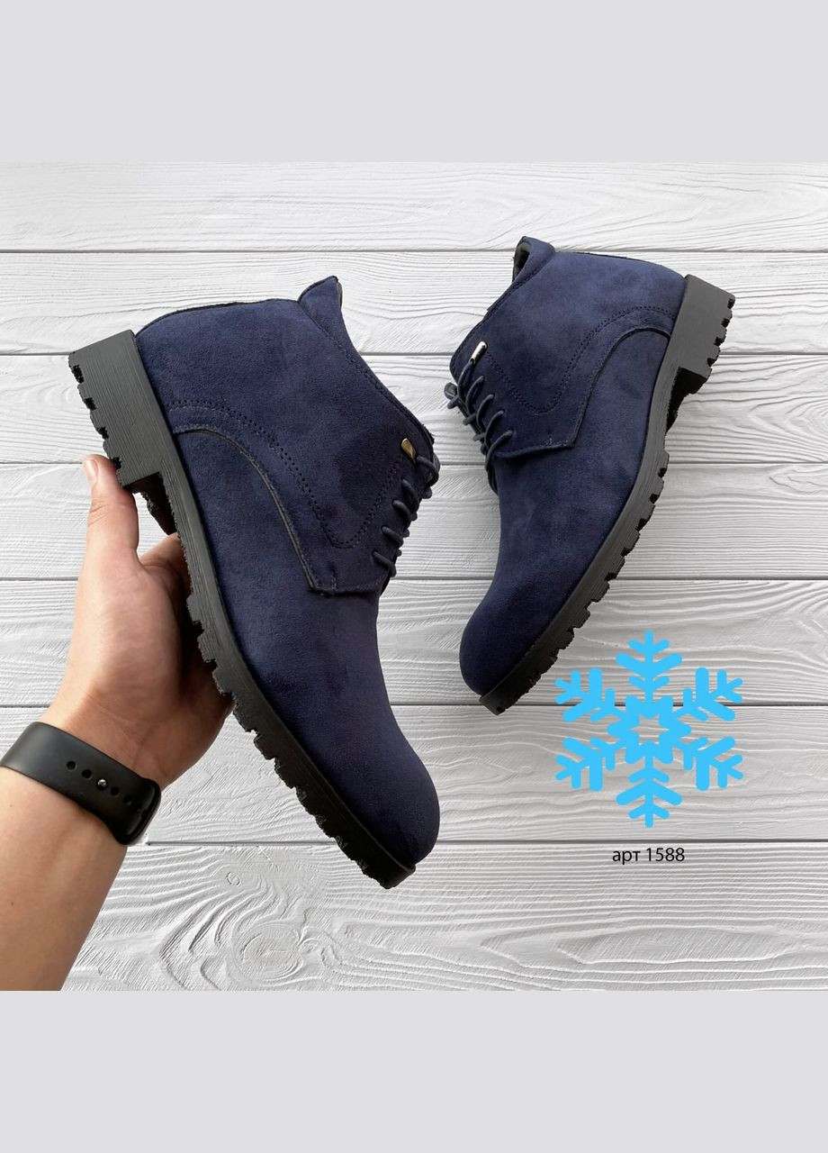 Синій Зимовий зимові черевики ufo fur navy No Brand