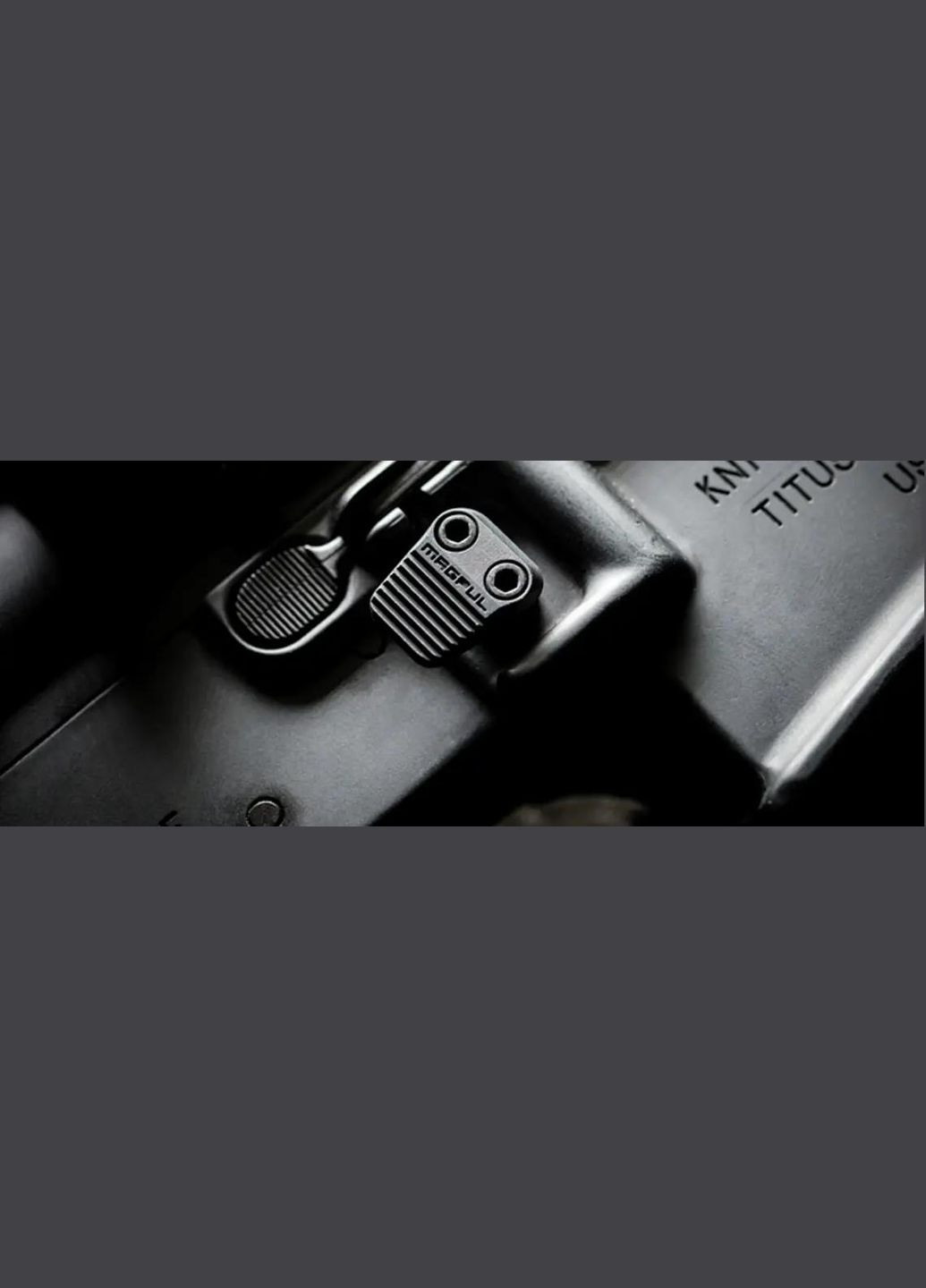 Збільшена клавіша скидання магазина для AR10/AR15 Magpul (316442618)