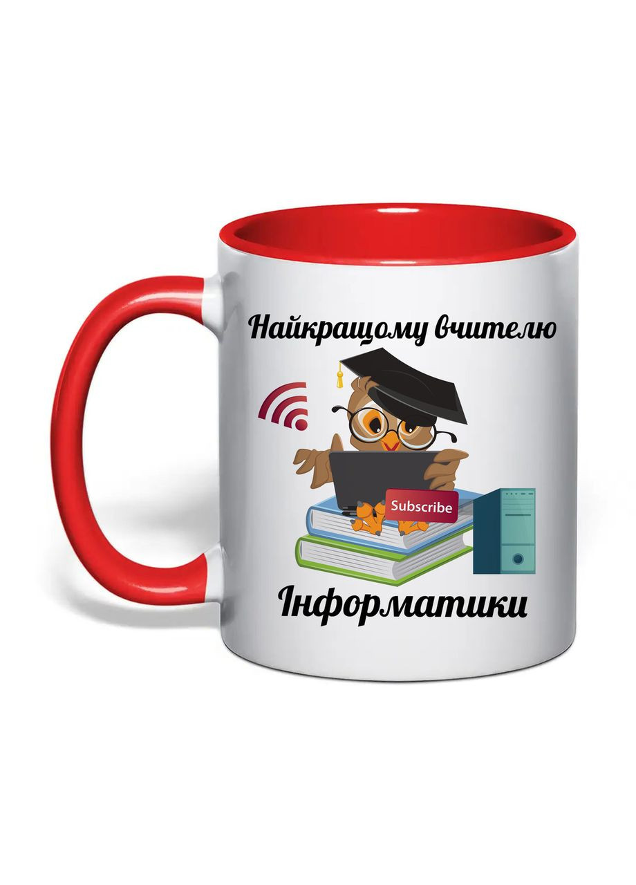 Чашка з друком "Найкращому вчителю інформатики" 330 мл (колір червоний) (32039) No Brand (362506665)