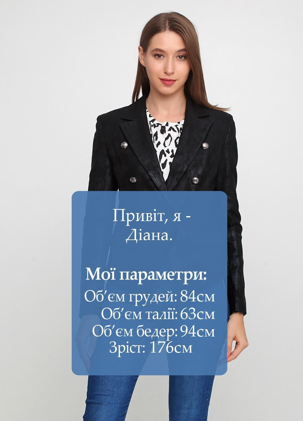 Жакет W67O3OT93O3 Чорний Liu-Jo (315833698)