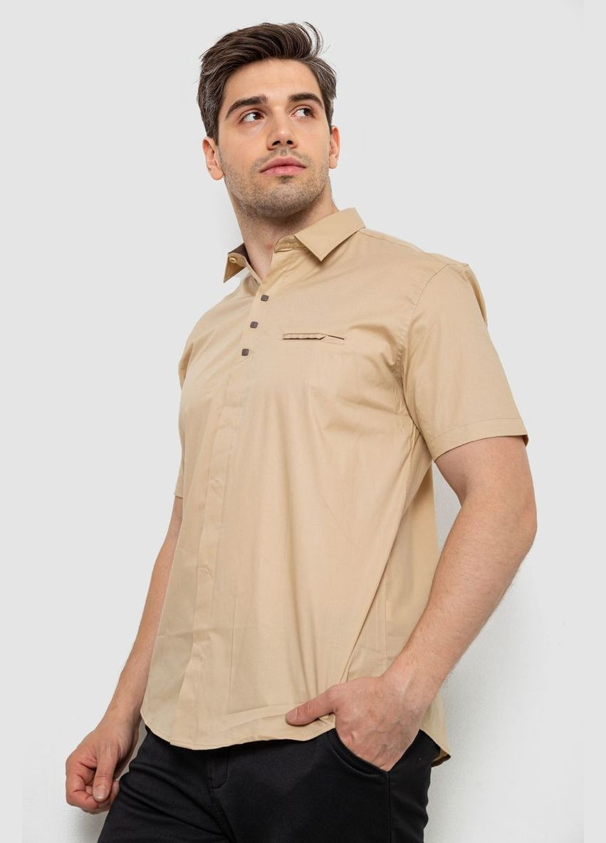 Бежевая рубашка Ager