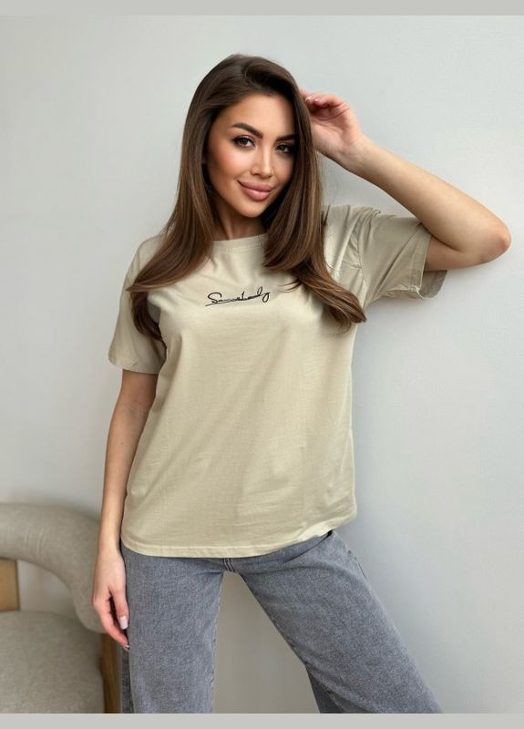 Футболка ISSA PLUS WN20-603 бежевая Magnet - (301036031)