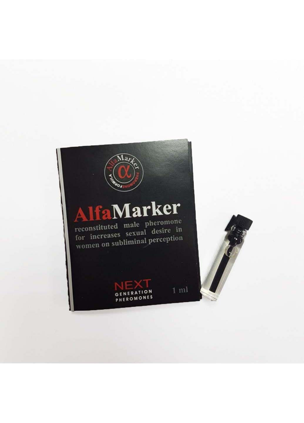 Парфюм c феромонами Alfamarker 1 мл No Brand (298401212)