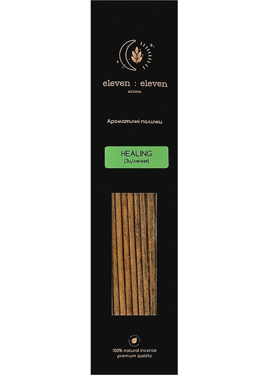 Аромапалочки "Исцеление" Healing 10шт (1142717-31021300) Eleven Eleven Aroma (368614623)