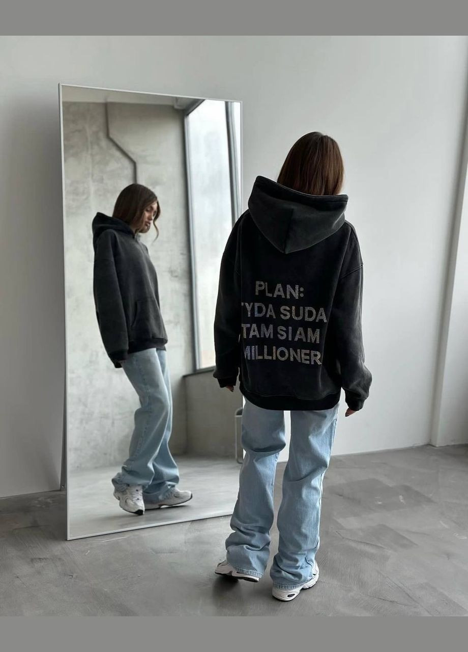 Утеплений худи графітовий колір з якісним написом з каменів на спині, ідеальний для холодної погоди та стильних образів. No Brand 005-1 (314745250)