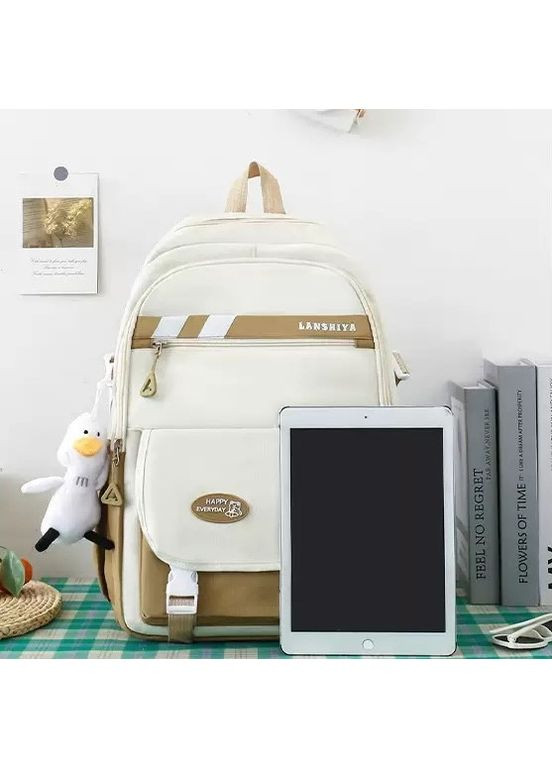 Школьный набор с рюкзаком LANSHIYA 4 в 1 с белым 1354 No Brand (365876330)