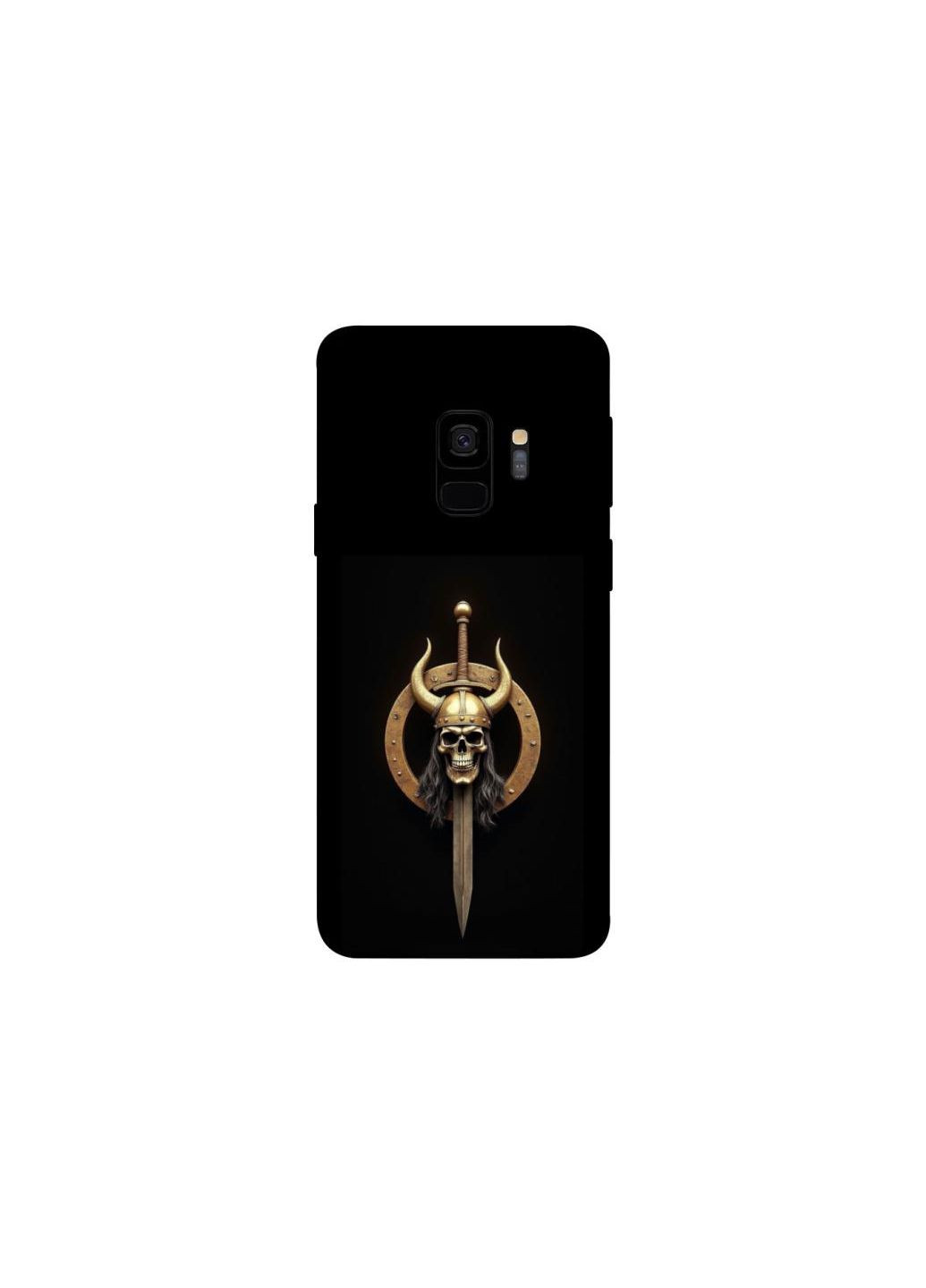 Чехол на Samsung Galaxy S9 Golden Berserker Frontalka (354220421)