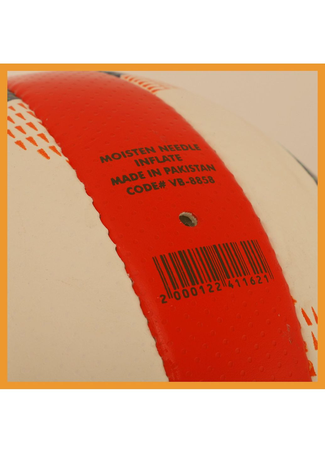 М'яч волейбольний білий-червоний (розмір 5) VB-8858 Ballonstar (369141694)