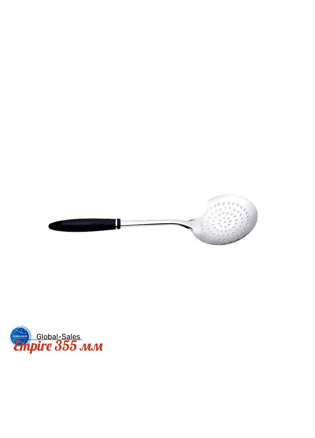 Шумівка 355 мм (3412) Empire (341533519)