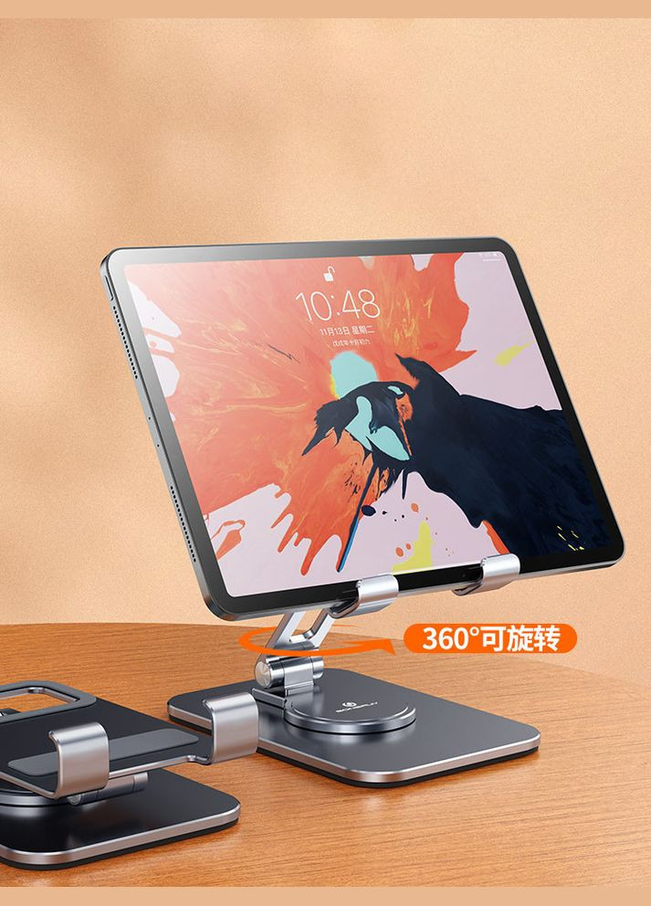 Подставка для телефона, планшета VHG L05 Mini поворотная 360°C Phone Tablet Stand Silver Nintendo (324416632)