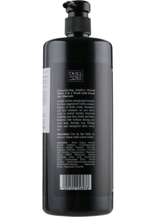 Гель для душу, волосся і обличчя для чоловіків Men’s Amberwood Face, Hair & Body Wash 3 in 1 1000ml (677407-58696) Dead Sea Collection (368660951)