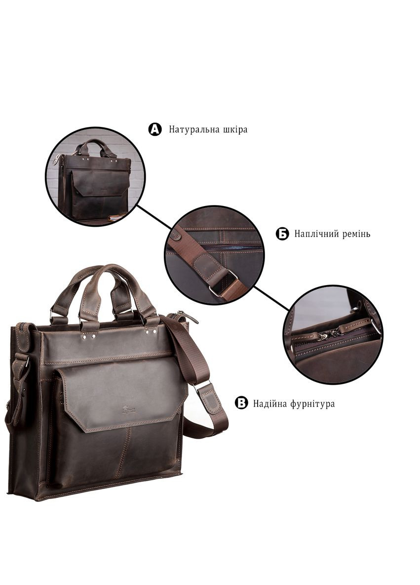 Чоловіча сумка-портфель із натуральної вінтажної шкіри для документів коричнева (sku_11109) No Brand (328922559)