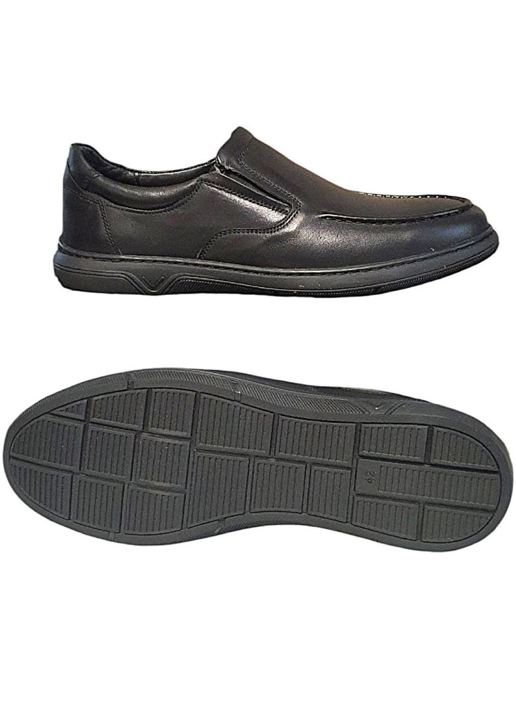 Туфлі чоловічі Detta (361119956)