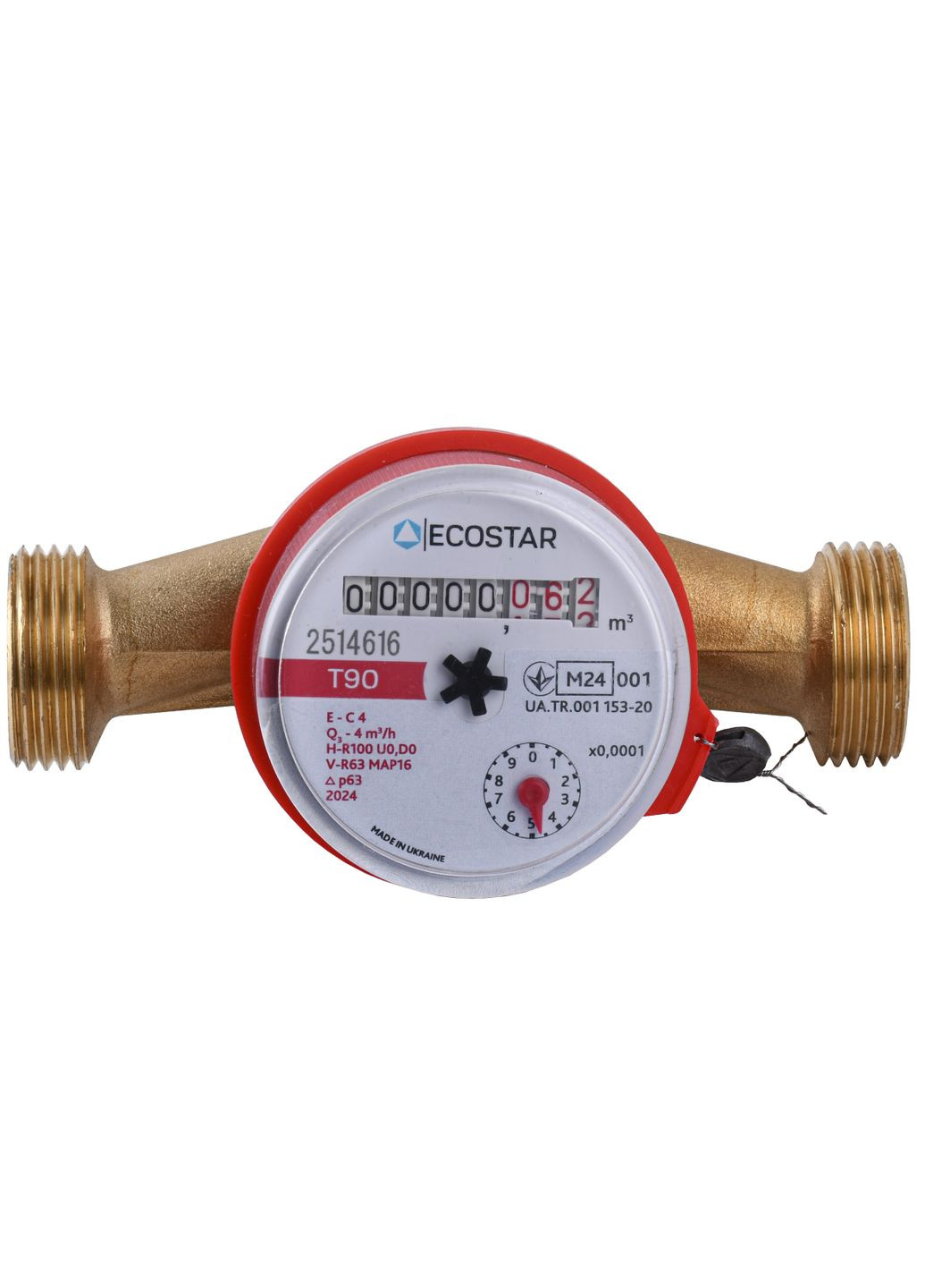 Лічильник гарячої води DN20 3/4″ без штуцера L130 EC 4,0 ECOSTAR (301219161)