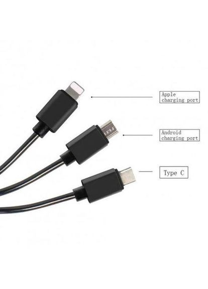 Автомобильный FM трансмиттер, модулятор Q15 Micro (363321211)