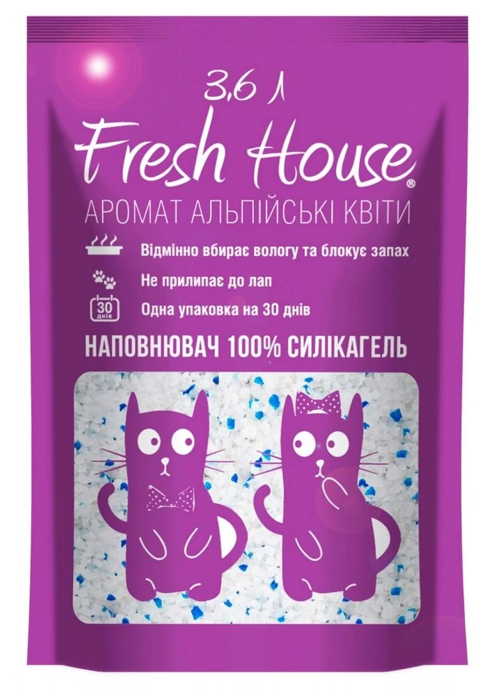 Наповнювач силіконовий 3,6 л Aroma Fresh House (393915088)