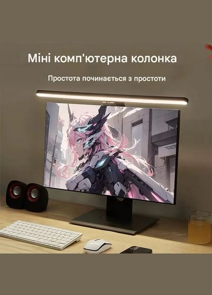 Компьютерные колонки с питанием от USB 2.0 JD-233 красный No Brand (331336231)